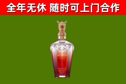 屯留回收剑南春价格
