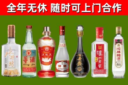 屯留回收老酒价格