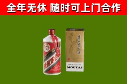 屯留烟酒回收铁盖茅台酒.jpg